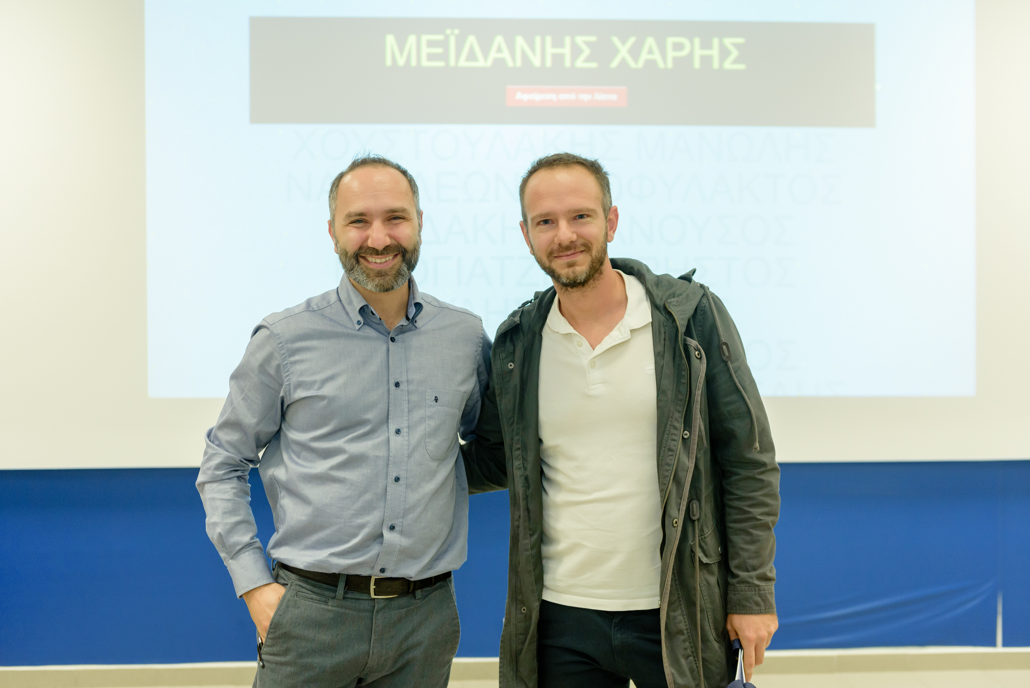 Training Event Kafkas Institute - KNX Solution 